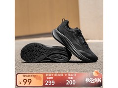 361°男士跑步鞋Q弹耐磨，到手仅99元