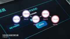 星动纪元发布具身智能物流仓储解决方案！首次端到端VLA物流仓储真实应用！