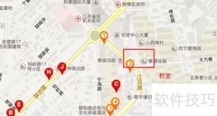 颐和路公馆游玩攻略