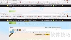 如何在空间添加网络视频