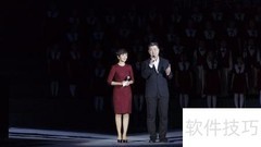 优秀辩论系列：赛程解析