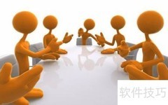 如何有效反驳对手观点