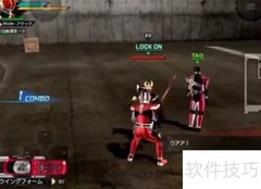 假面骑士创生角色解锁指南