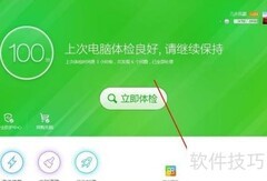 视频打不开？试试这5个解决方法