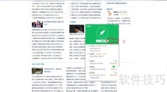 视频无法播放？试试这5种解决方法