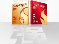 荣耀500系列官宣：骁龙8系旗舰芯+2亿像素影像革新