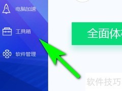 电脑视频无法播放？一招解决