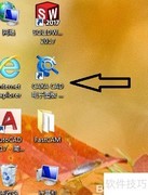 CAXA如何导出图片格式