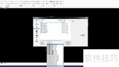 CAXA如何导出图片格式