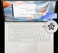 2025AI平板趋势：联想YOGA 性能亮眼，原生AI重构生产力