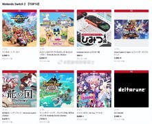 Switch2上市半年观察：还有人买卡带吗？