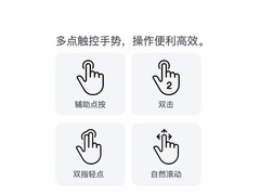 Apple妙控鼠标银色款，到手价432元