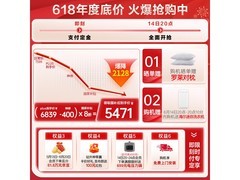 卡萨帝揽光WB洗烘一体机