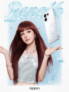 OPPO Reno16 系列官宣，“3D悬浮星球”开创空间立体美学新风潮