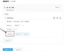 2026安全生产月必备！免费安全培训考试系统，合规台账一键导出！