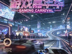 地平线6现已正式解锁！来这里可免费体验！