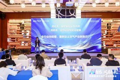 奥维云网：海信空调蝉联全渠道新风销量第一，斩获四项行业奖项