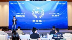 奥维云网：海信空调蝉联全渠道新风销量第一，斩获四项行业奖项