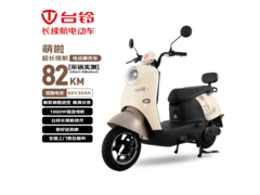 台铃电动摩托车京东特惠，低至2099元