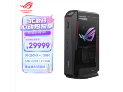华硕ROG NUC 2026游戏主机特惠
