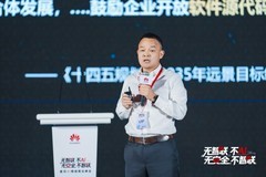 华为2026星河AI网络峰会举办，聚焦AI与网络融合趋势助力千行百业数智化