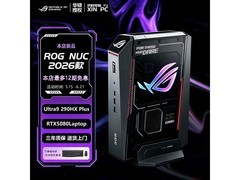 华硕ROG NUC 2026迷你主机27099