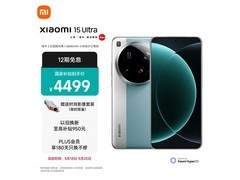 小米徕卡2亿长焦手机4499