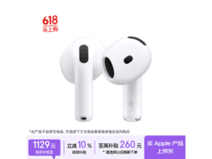 Apple AirPods 4半入耳降噪耳机