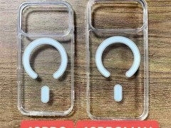 iPhone 18 Pro外观曝光：4800万主摄+2nm A20芯片+5000mAh电池