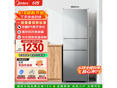 美的239L风冷三门冰箱，到手低至1195元