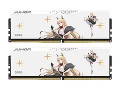 玖合6800MHz台式机内存，到手1702元