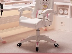 SAMEDREAM三梦电竞椅女生专属特惠