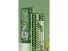 VALKYRIE VK87MAXV2无线机械键盘325元