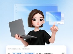 豆包推虚拟桌面功能：Windows端实现跨应用智能自动化操作