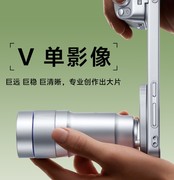 512GB大存储照片尽情拍！2026年8月影像旗舰手机推荐