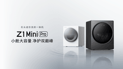 2KG大容量，洗护双巅峰：石头Z1 Mini 系列领跑全能洗烘新时代