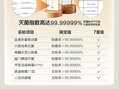 洗碗机哪个牌子好？2026国产热门机型榜单，洗烘存综合实力盘点