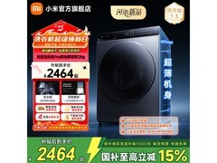 米家Pro XQG120MJ101洗衣机，低至2456元