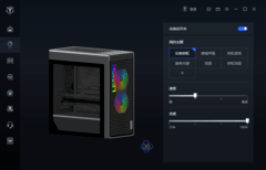 RTX50系显卡锦上添花，性能依旧给力，拯救者刃7000K超能版评测