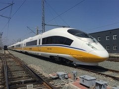 高铁票价调整引热议