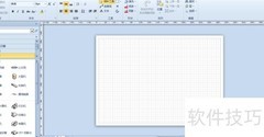 Visio 2010文字输入方法