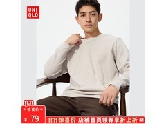 优衣库男装长袖T恤56.88元抢