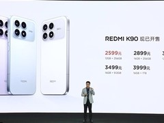 Redmi K90发布：骁龙8至尊+7100mAh，售价2599元起