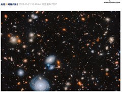 韦布望远镜发现早期宇宙超大质量黑洞