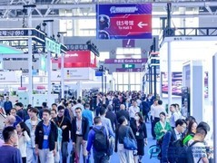 国际电子电路（深圳）展览会（HKPCA Show）12月3 - 5日举办 ！