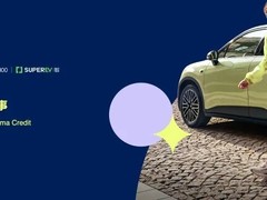 芝麻信用推国内首个汽车订阅服务