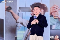 破卷·立新—2025中国高端家电价值增长峰会圆满召开