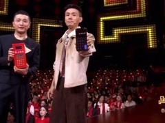 邓男子春晚魔术惊喜定格引爆全民解谜，数字预言2162227成新春文化符号