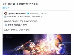 死或生6：最后一战角色设计引LGBT+争议与美学辩护激辩