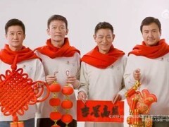 流浪地球3官宣分上下部，2027年春节档上映，沈腾加盟引热议